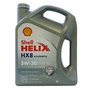 SHELL HELIX HX8 Synthetic 5w30 API SM/CF 4л синтетика, масло моторное